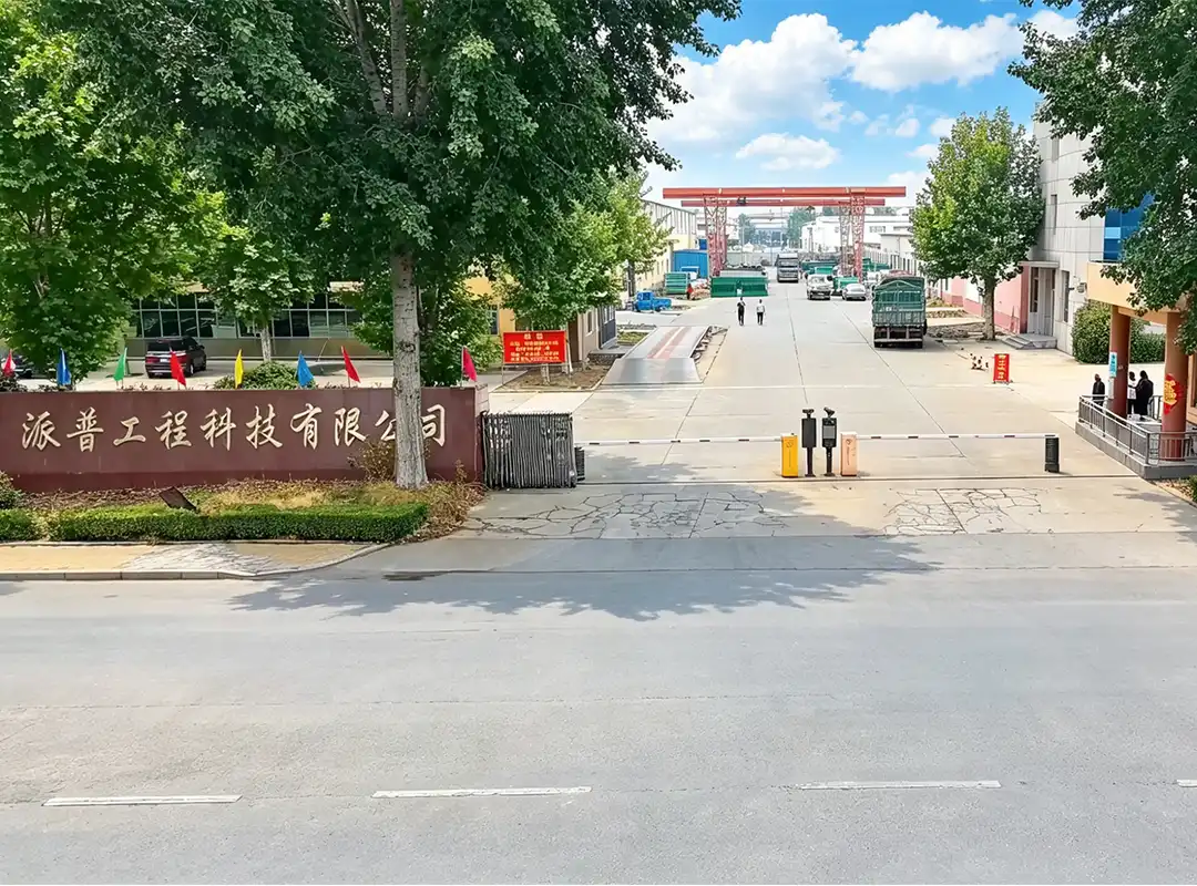 Shandong Pipe Engineering guardrail factory entrance