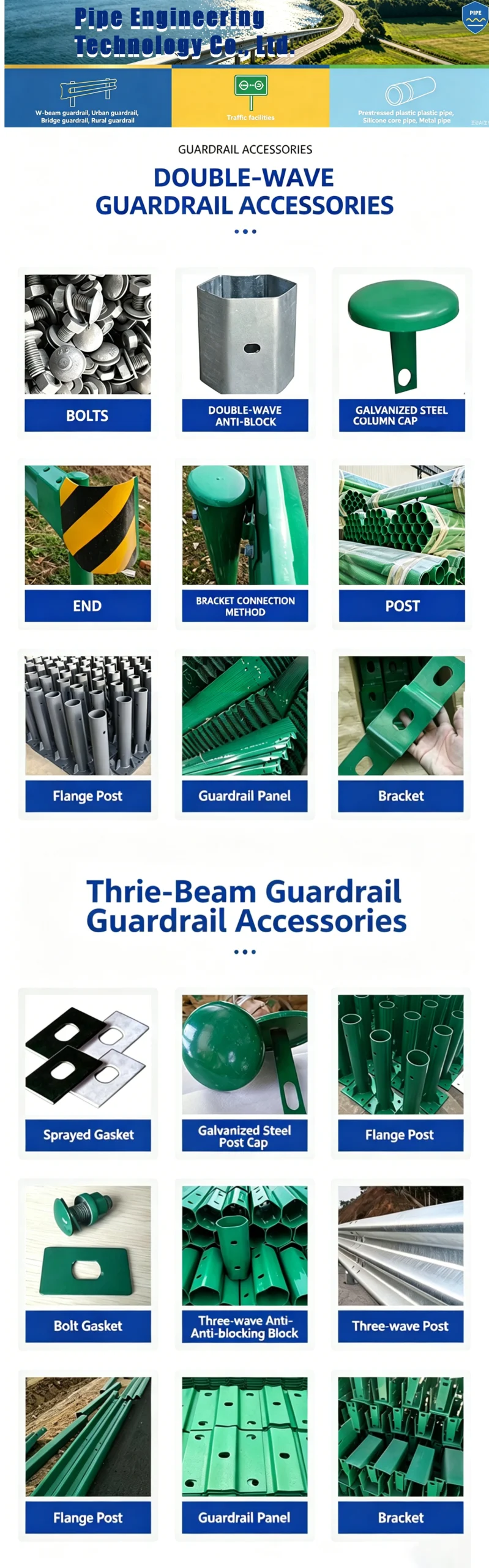 guardrail-posts-accessories
