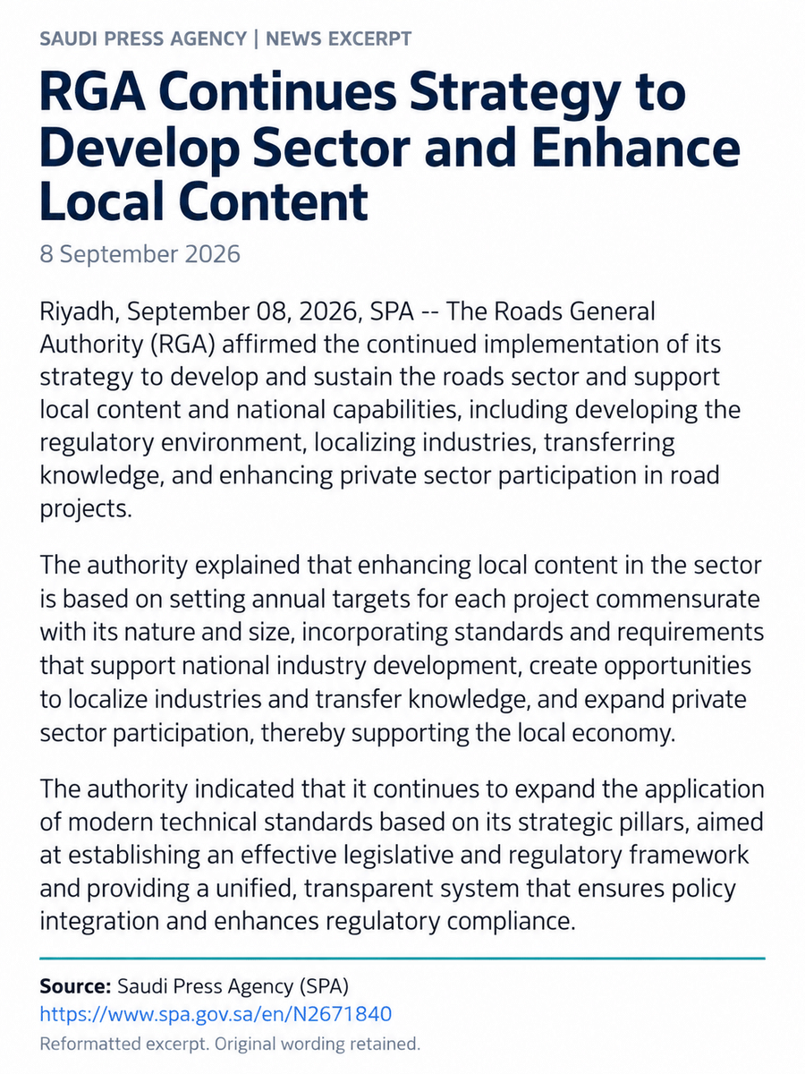 Reformatted Saudi Press Agency report dated 8 September 2026 on road-sector development and local content.